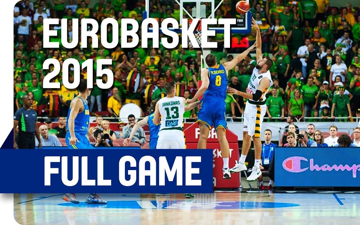 爱游戏网页版入口-乌克兰队一波连胜，击败立陶宛队的简单介绍