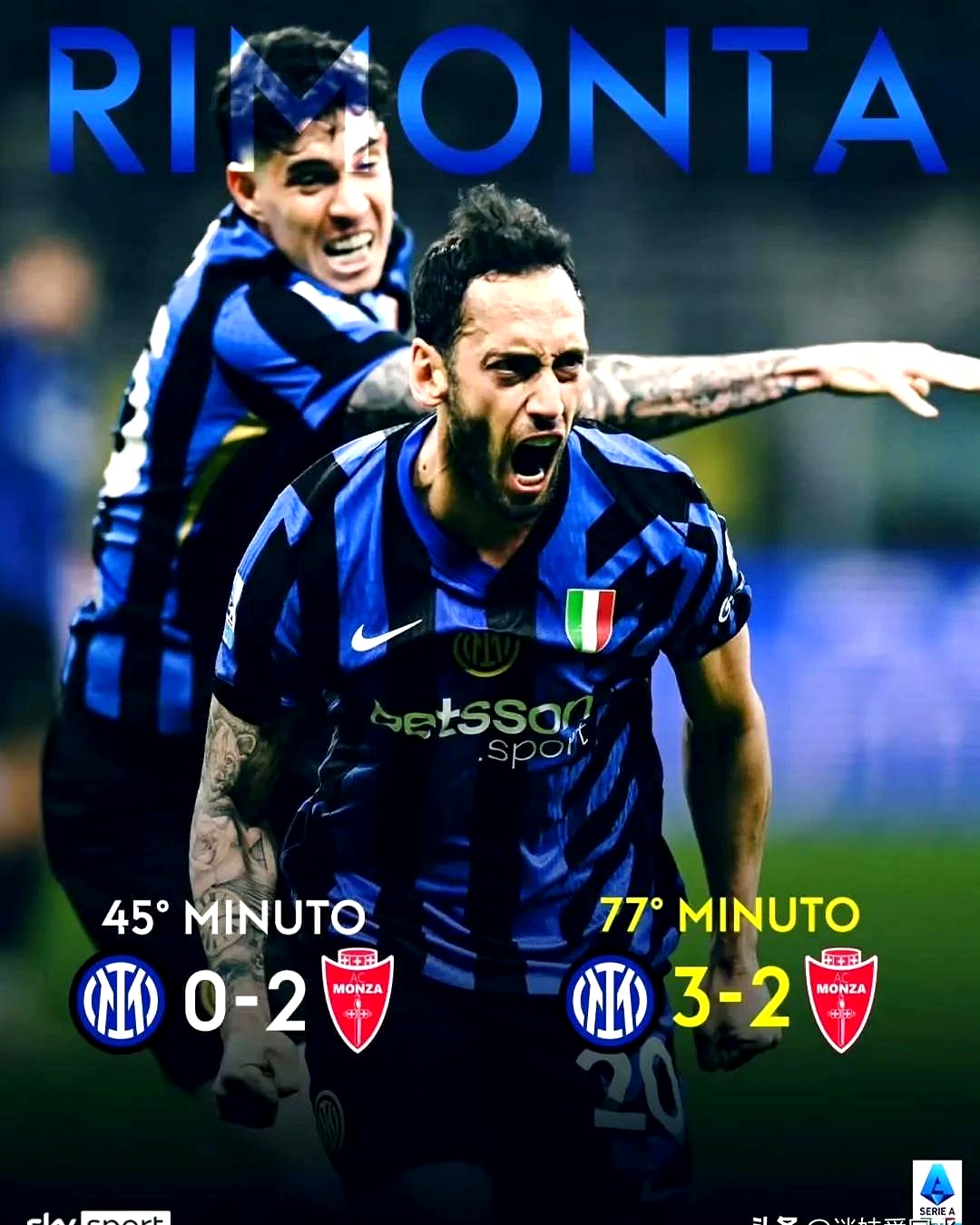 爱游戏直播-国际米兰不敌罗马，遭遇连败，需调整状态