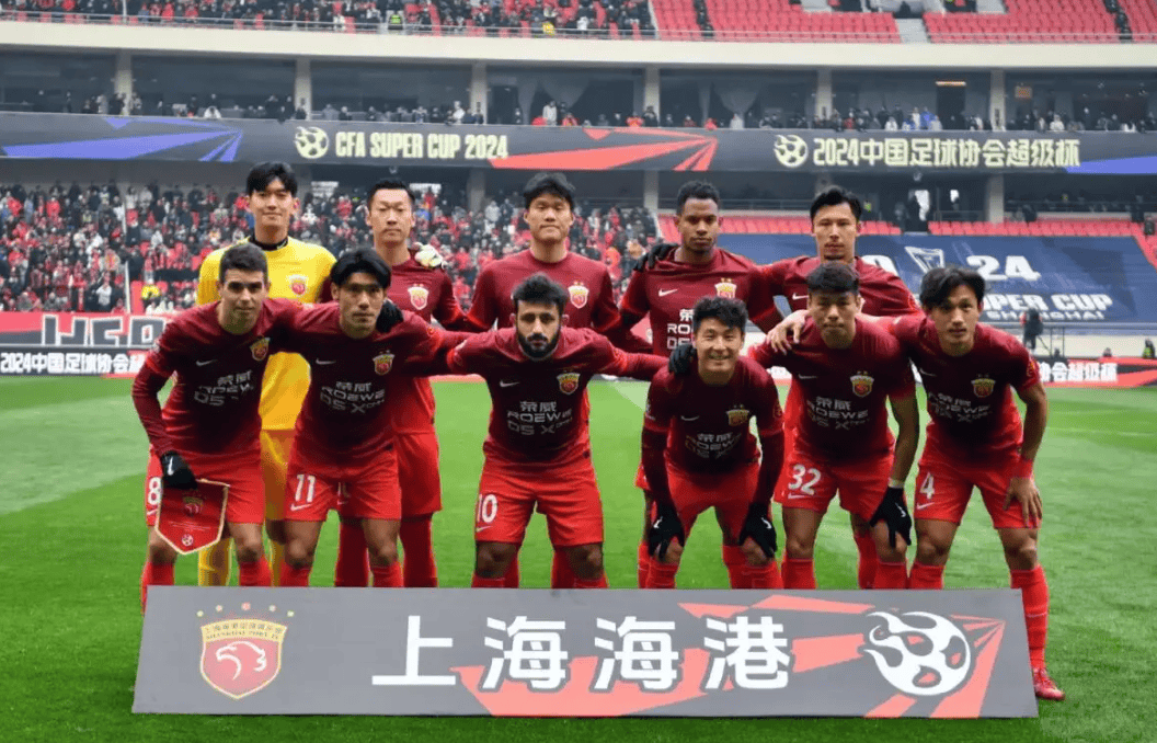 关于上海上港战绩下滑,亚冠资格岌岌可危的信息 关于上海上港战绩下滑,亚冠资格岌岌可危的信息