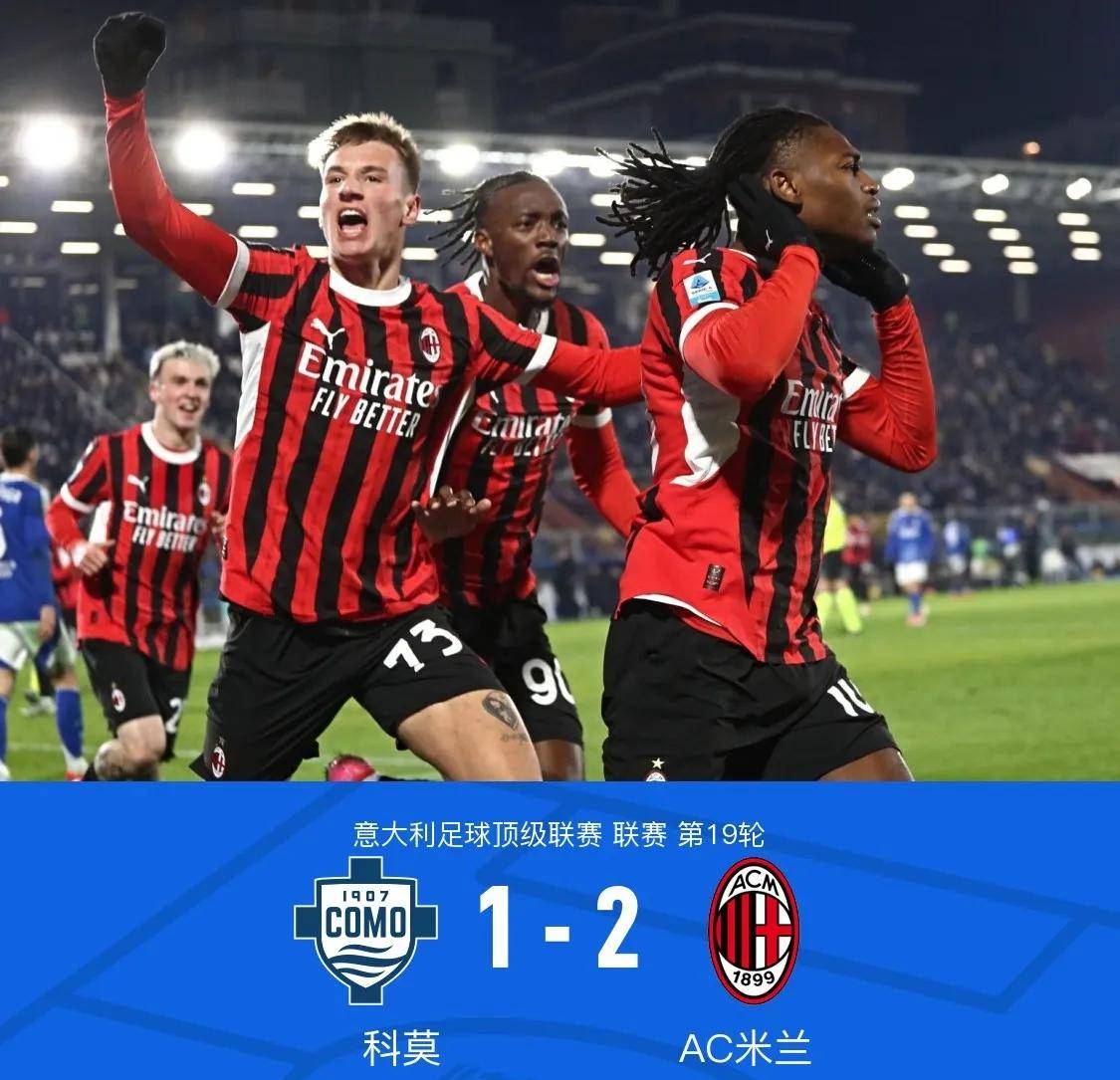 关于阿特拉斯执教尤文图斯,球队迎来新气象的信息 关于阿特拉斯执教尤文图斯,球队迎来新气象的信息