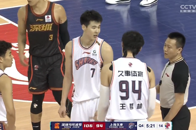 爱游戏网址-连胜纪录被打破，冲击冠军前景受挫的简单介绍