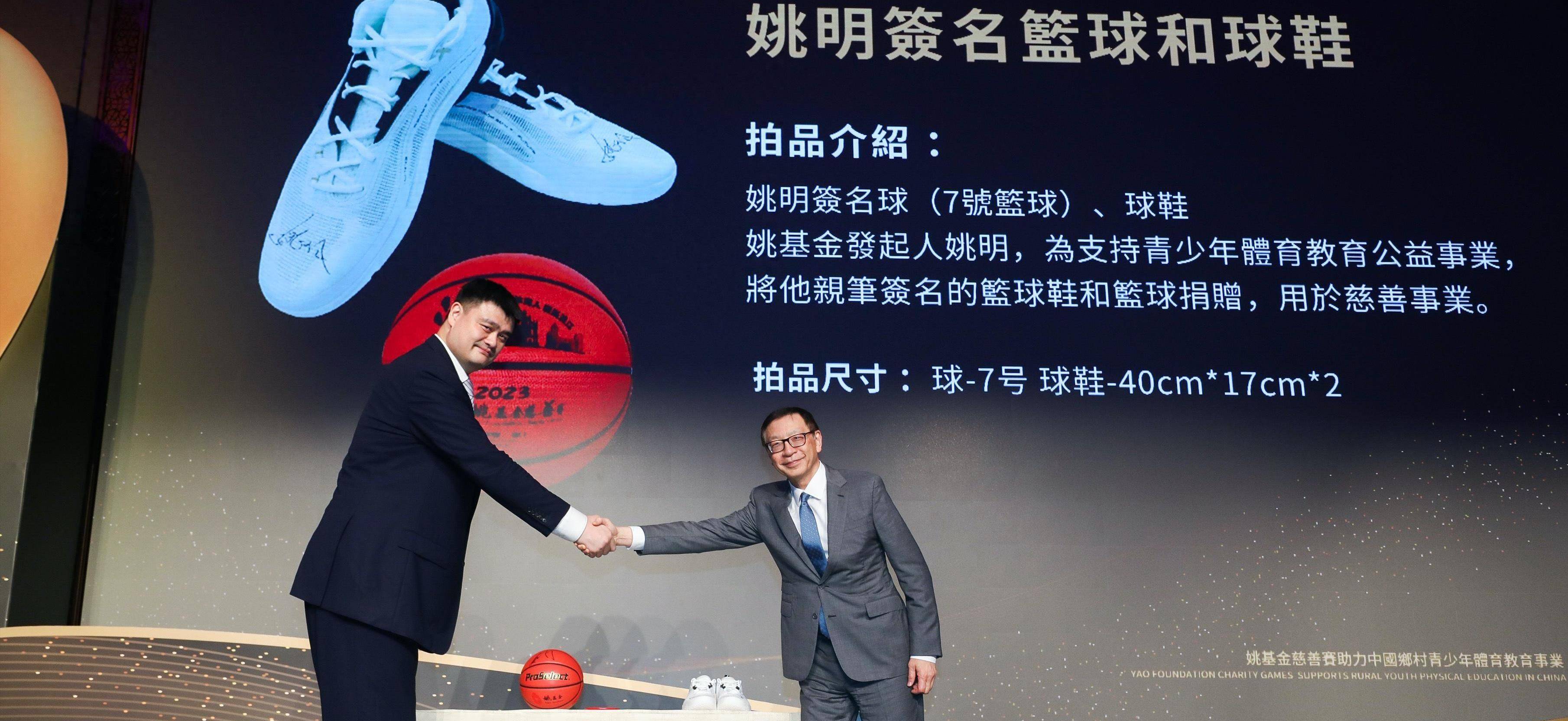 爱游戏培训-关于NBA球员发表公开信，呼吁支持社会公益事业的信息