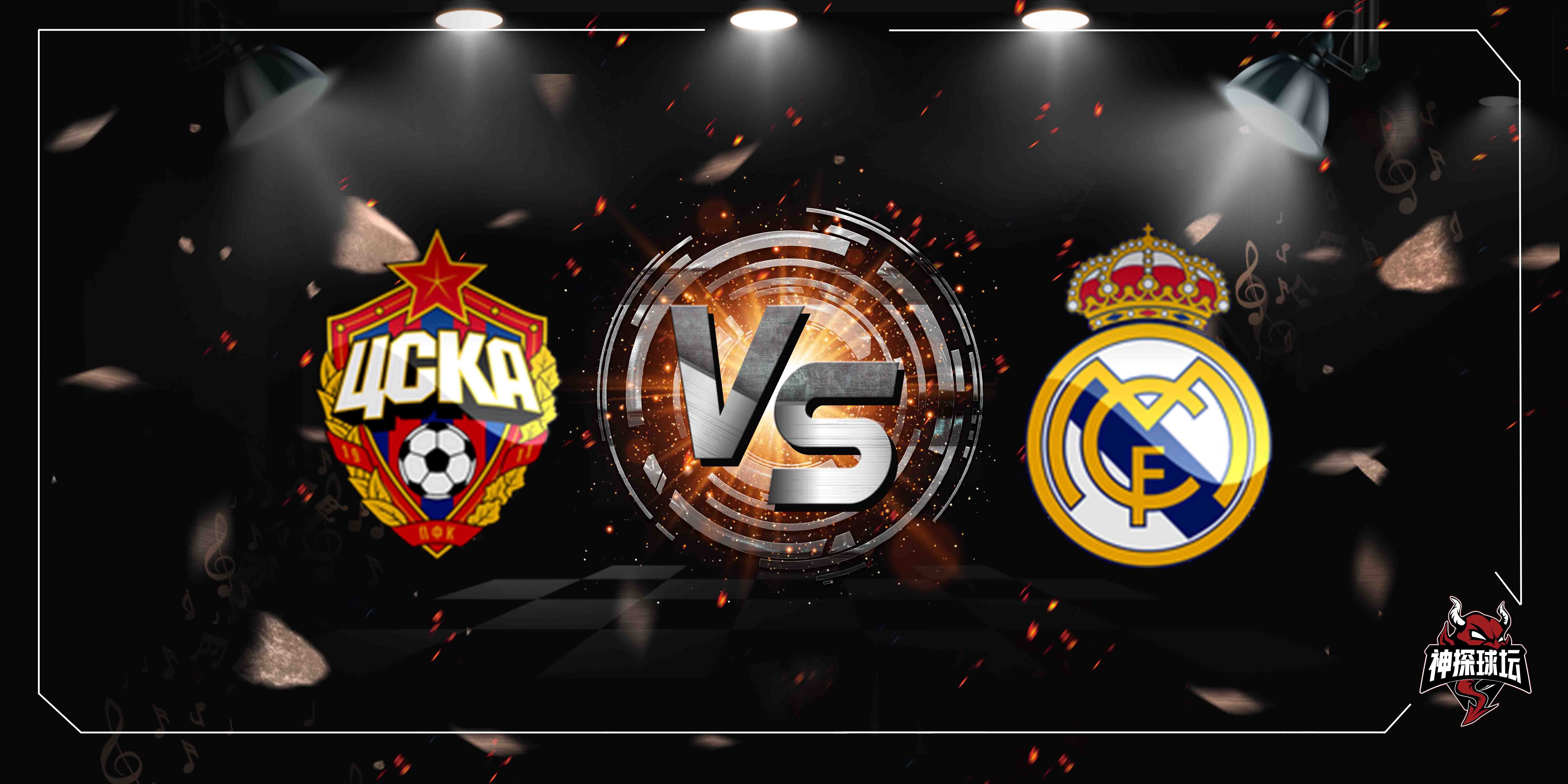 爱游戏平台-关于皇家马德里盘口开出，赢的一塌糊涂的信息