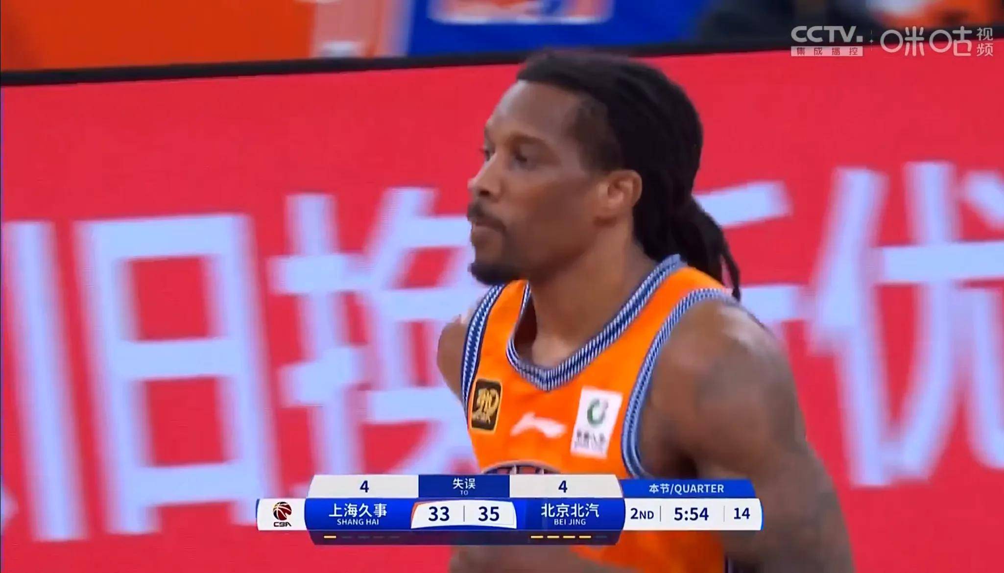 上海队主力受伤,外援表现不佳成隐忧的简单介绍 上海队主力受伤,外援表现不佳成隐忧的简单介绍