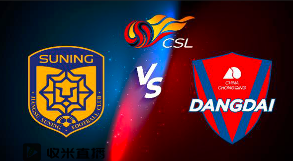 爱游戏娱乐-江苏苏宁客场大胜河南建业，保持不败的简单介绍