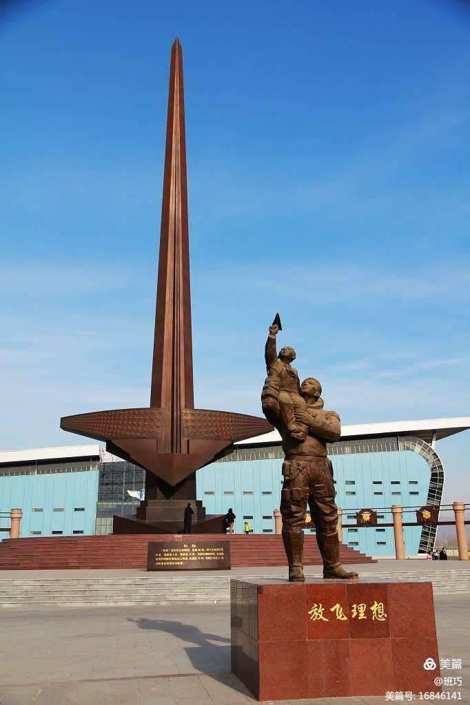 爱游戏app下载-关于战无不胜！锐不可挡，稳坐前线的信息