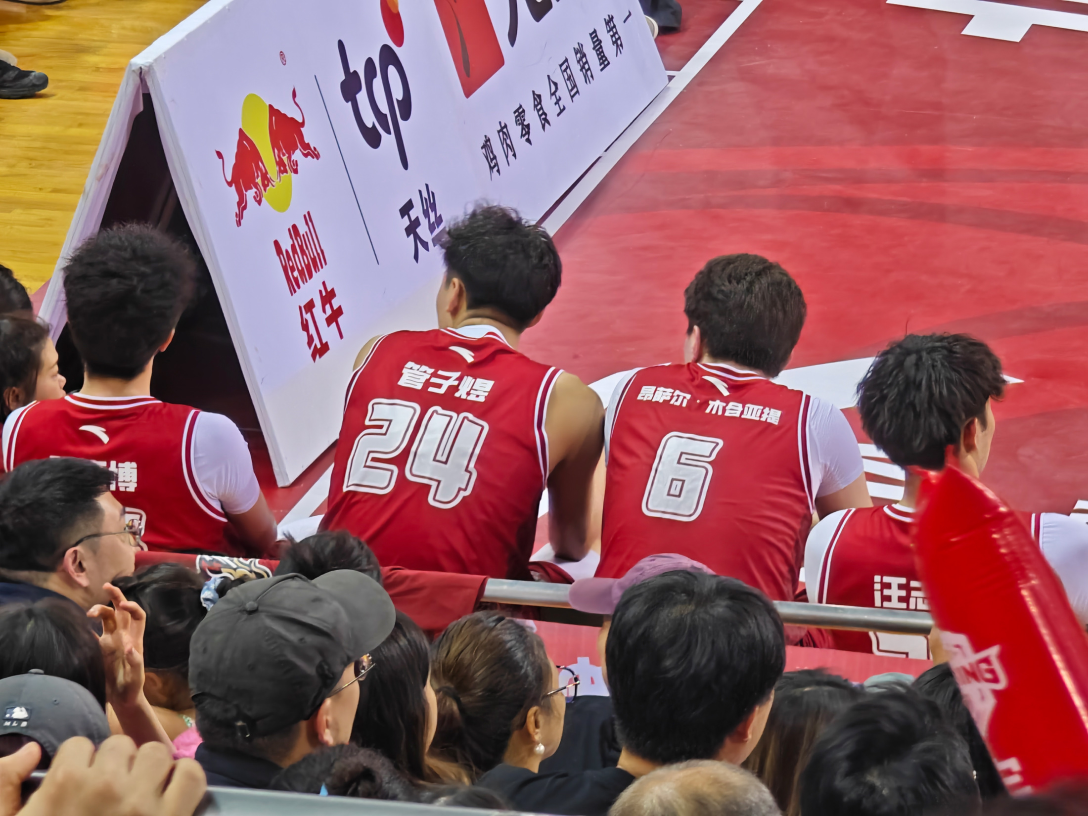 爱游戏官网入口-CBA联赛总决赛战罢广州队夺冠