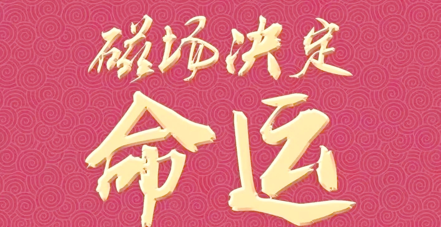 包含红红火火,晋级梦想渐行渐远的词条 包含红红火火,晋级梦想渐行渐远的词条