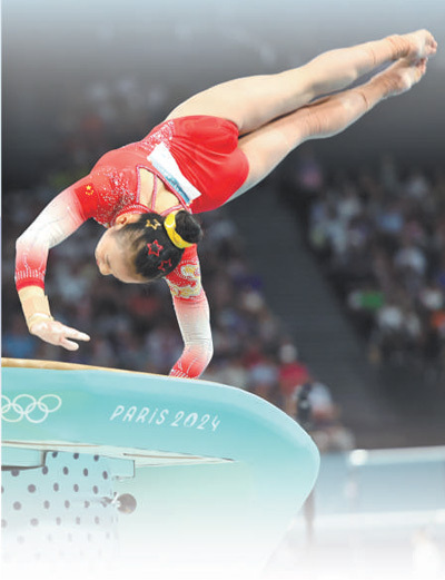 爱游戏新闻-体操赛场上选手灵巧身姿，得心应手夺冠的简单介绍