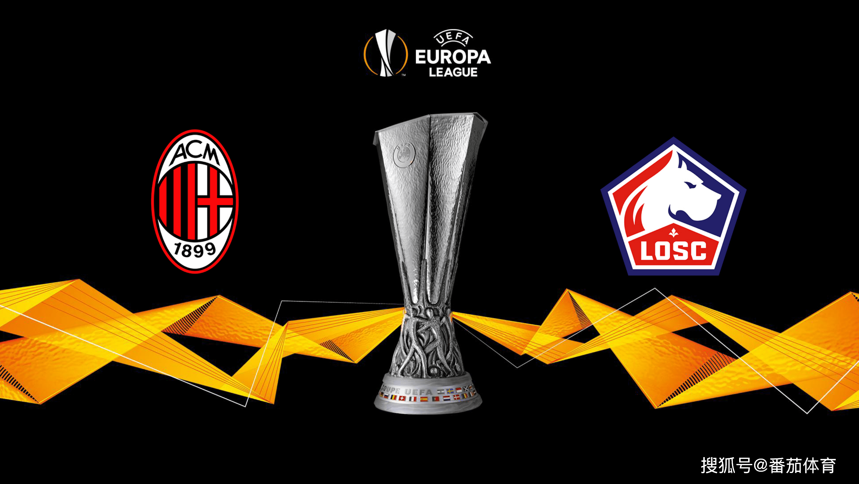 爱游戏登录入口-里尔连胜助力球队重返领先位置的简单介绍