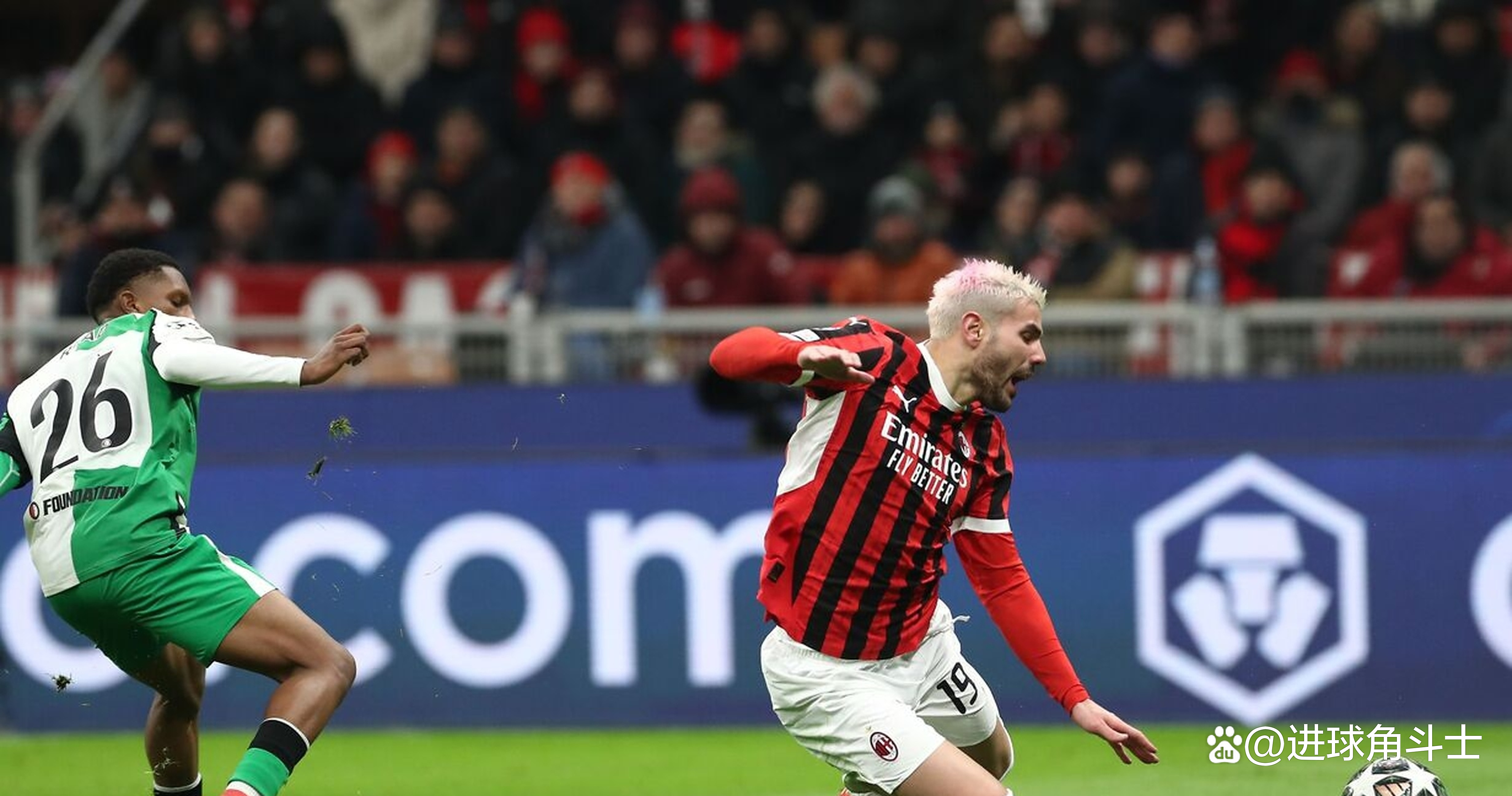 爱游戏官网入口-国际米兰前锋卢卡库加盟切尔西，球迷挂念回忆他在米兰的辉煌时刻的简单介绍