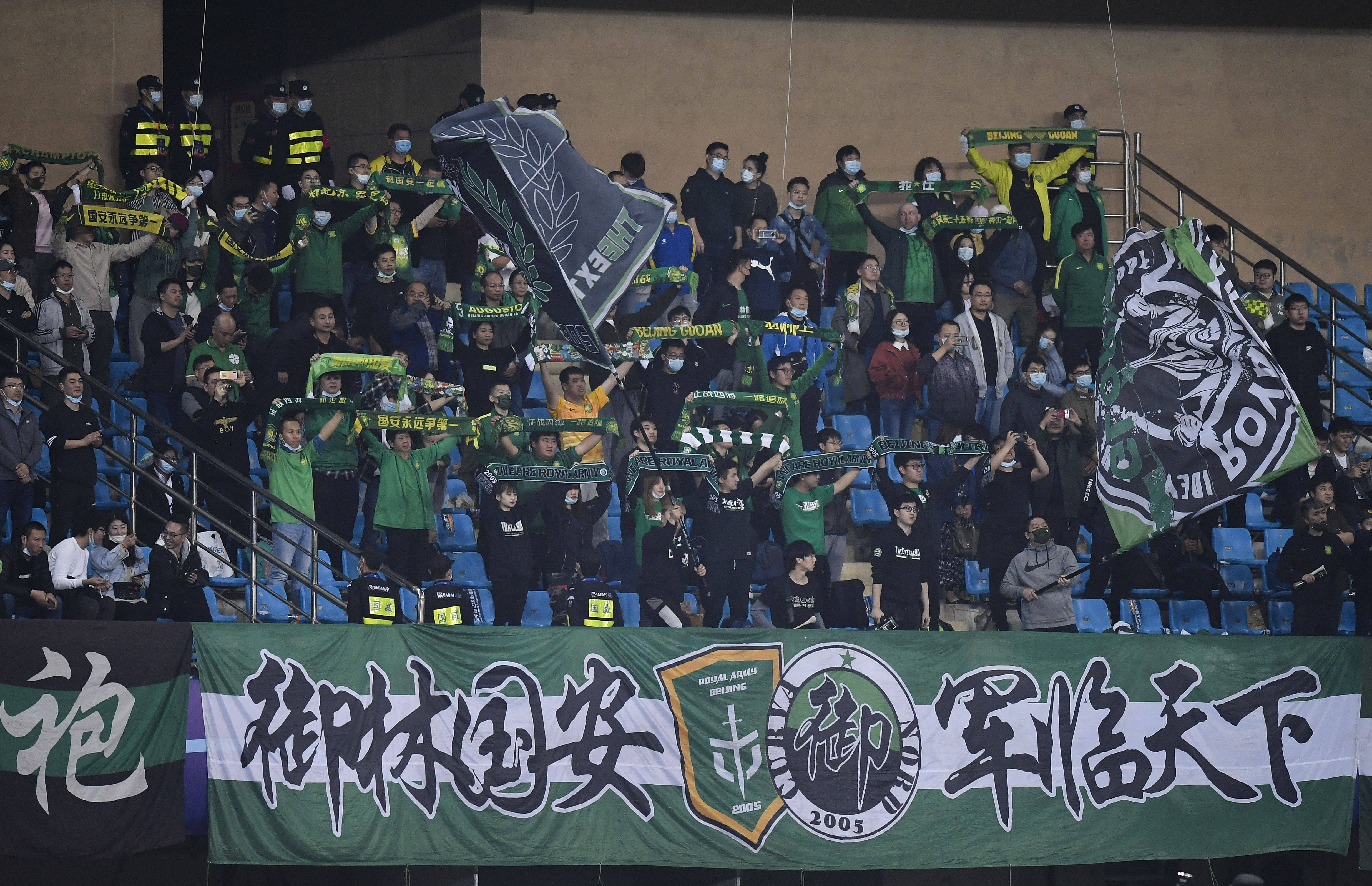 北京中赫国安冲击联赛冠军宝座 北京中赫国安冲击联赛冠军宝座