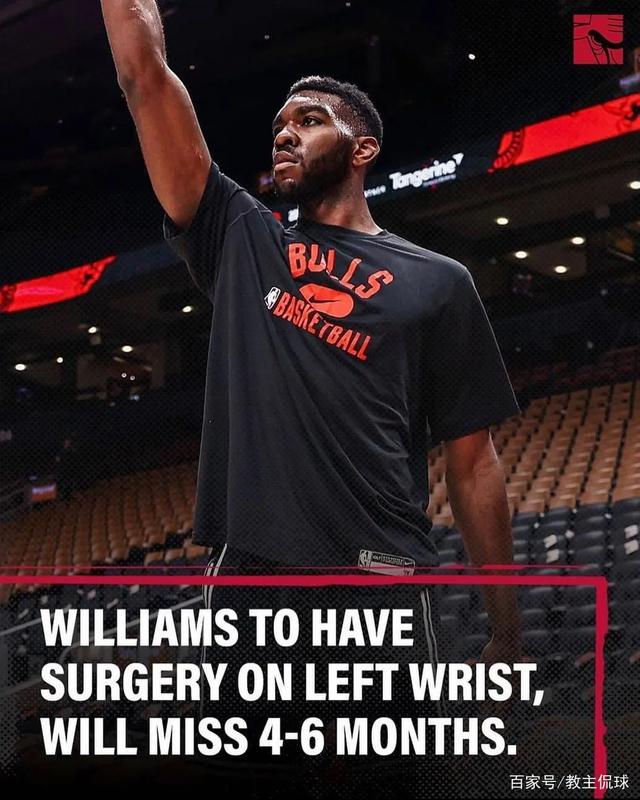 公牛客场胜爵士,挺进东部前四的简单介绍 公牛客场胜爵士,挺进东部前四的简单介绍