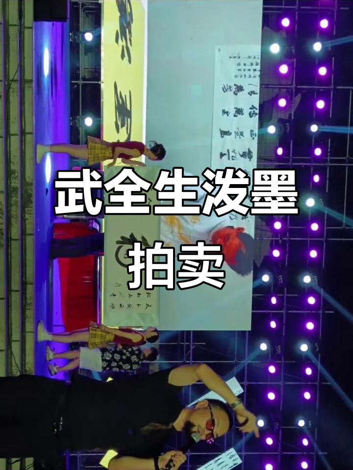 爱游戏官网入口-精彩瞬间层出不穷，现场观众沸腾的简单介绍