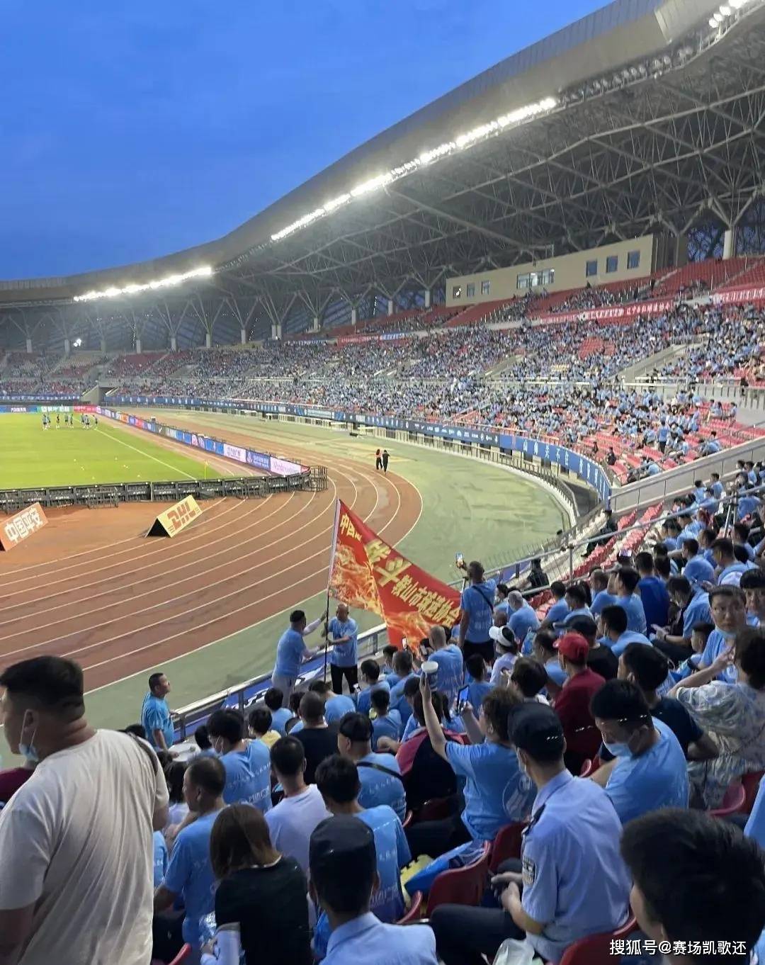 爱游戏投注-包含快船主场连胜助威球迷热情助力球队士气高昂的词条